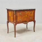 1711 3287 CHEST OF DRAWERS